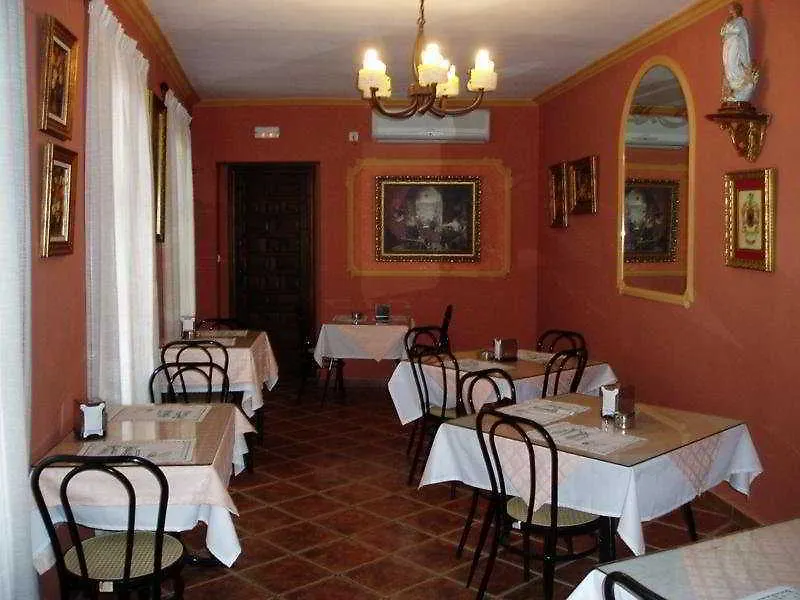 Hotel Maestre Cordoba