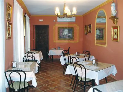 Hotel Maestre Cordoba 0*,
